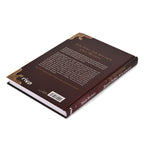 Produktbild Harry Potter - Das inoffizielle Kochbuch