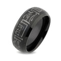 Product image The Lord of the Rings - The One Ring Haradrim