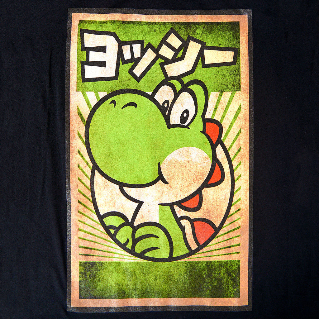 Produktbild Super Mario - Yoshi Propaganda Poster T-Shirt schwarz