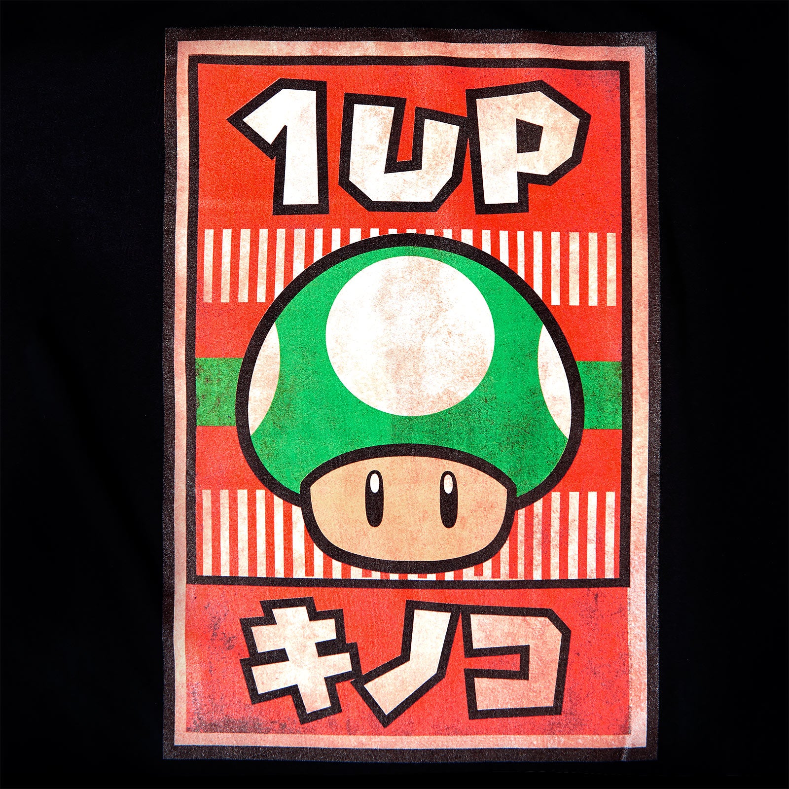 Produktbild Super Mario - 1 UP Pilz Propaganda Poster T-Shirt schwarz