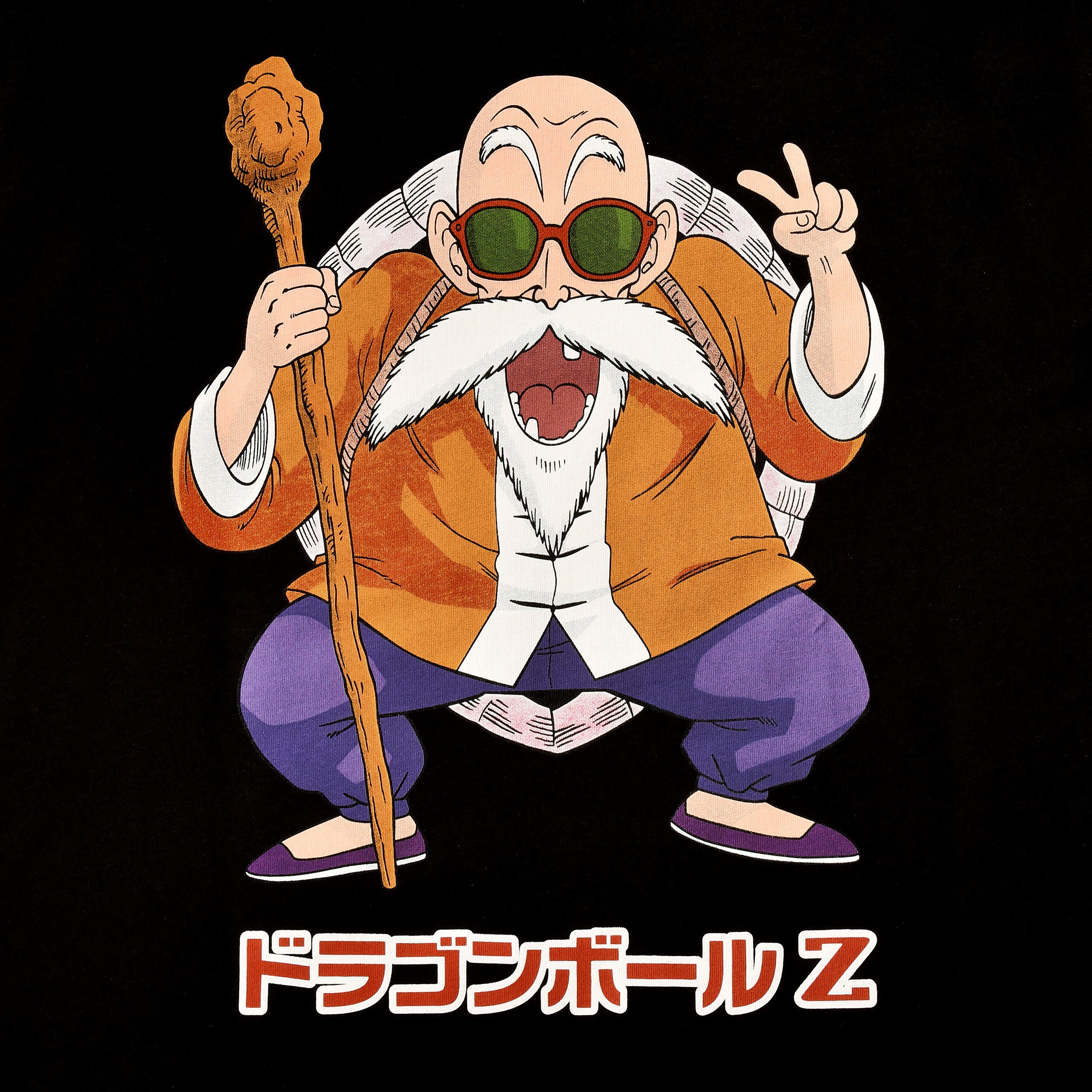 Produktbild Dragon Ball Z - Muten Roshi T-Shirt schwarz