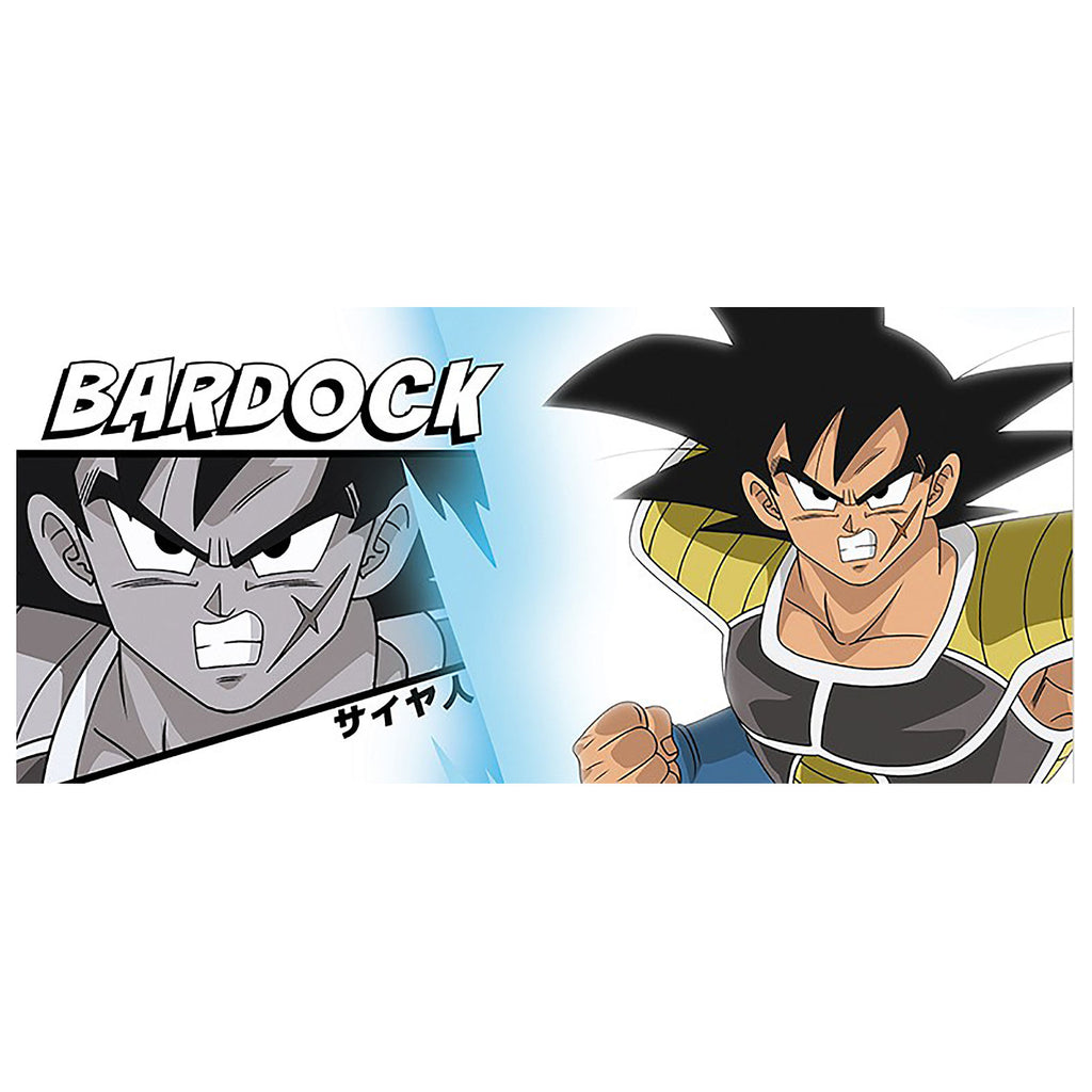 Product image Dragon Ball - Bardock Mug