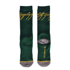 Produktbild Der Herr der Ringe - Der Eine Ring Socken