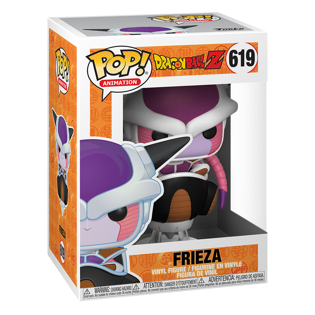 Produktbild Dragon Ball Z - Freezer mit Hover Pod Funko Pop Figur