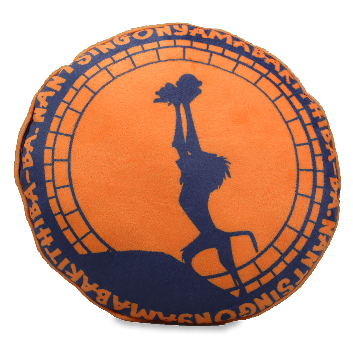 Produktbild König der Löwen - Rafiki Circle of Life Kissen