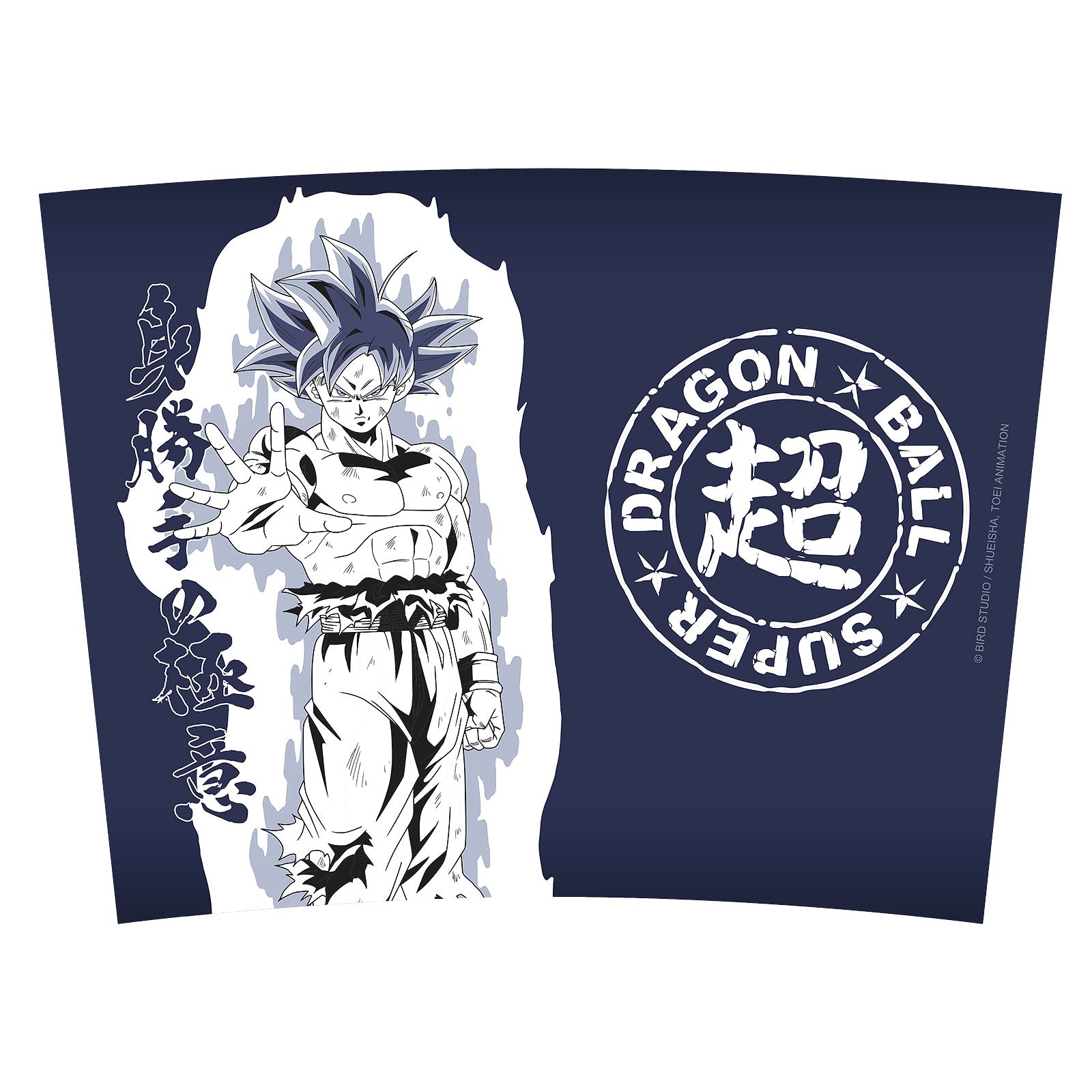 Produktbild Dragon Ball - Goku Ultra Instinct To Go Becher