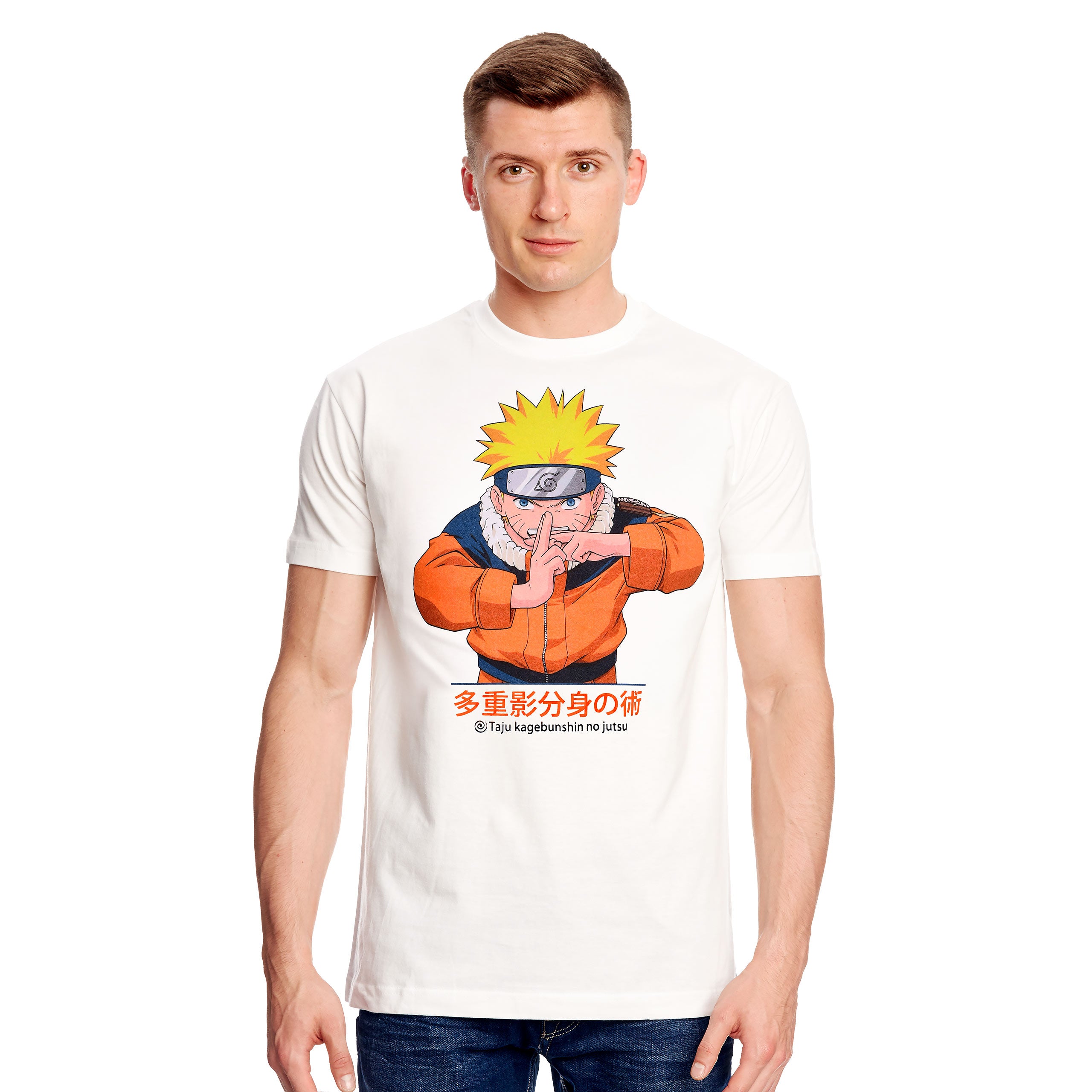 Produktbild Naruto Uzumaki Kage Bunshin no Jutsu T-Shirt weiß