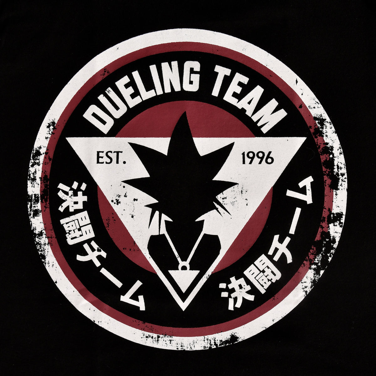 Produktbild Yu-Gi-Oh! - Dueling Team T-Shirt schwarz