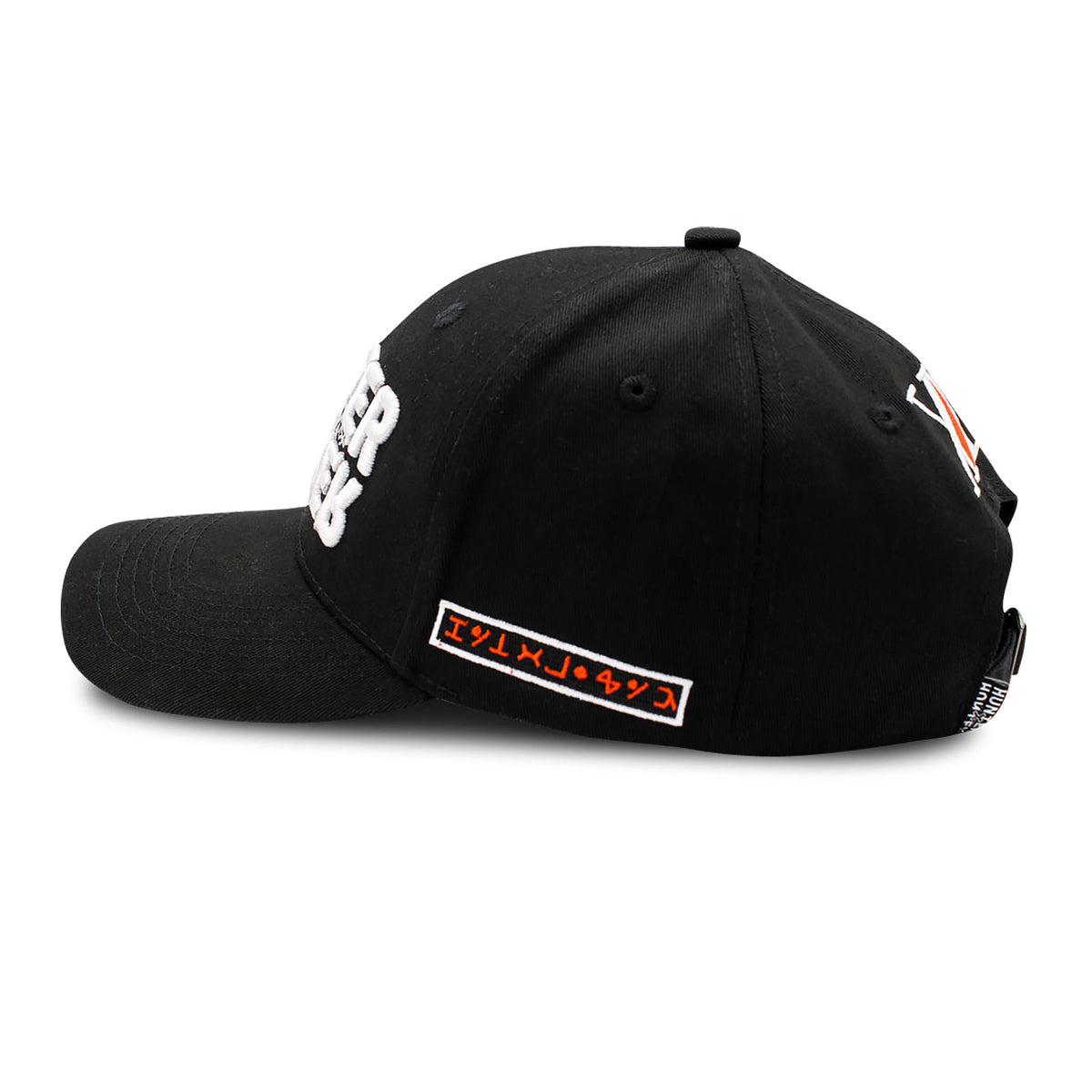 Produktbild Hunter x Hunter - Logo Basecap schwarz