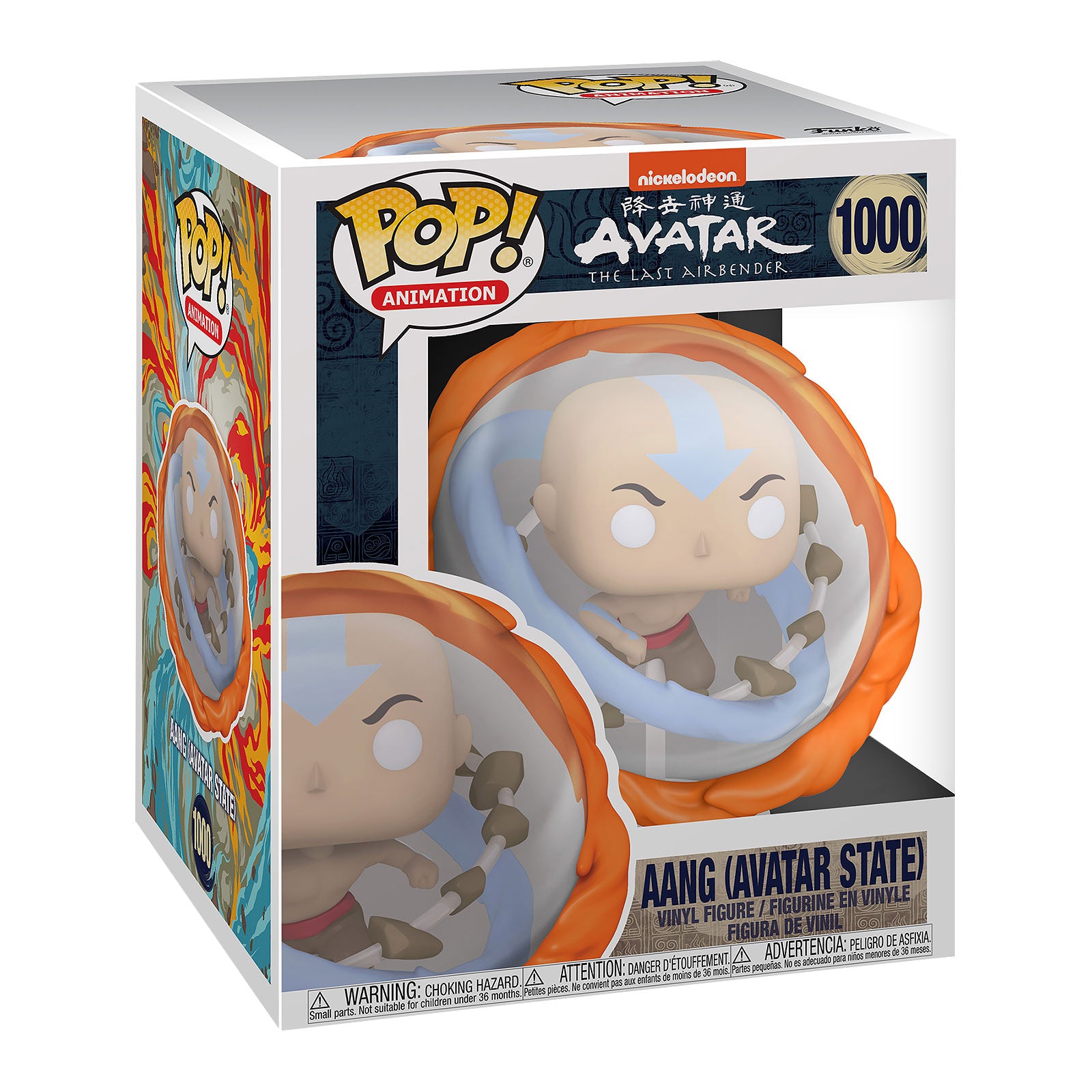 Produktbild Avatar- Aang Avatar State Funko Pop Figur 12,5 cm