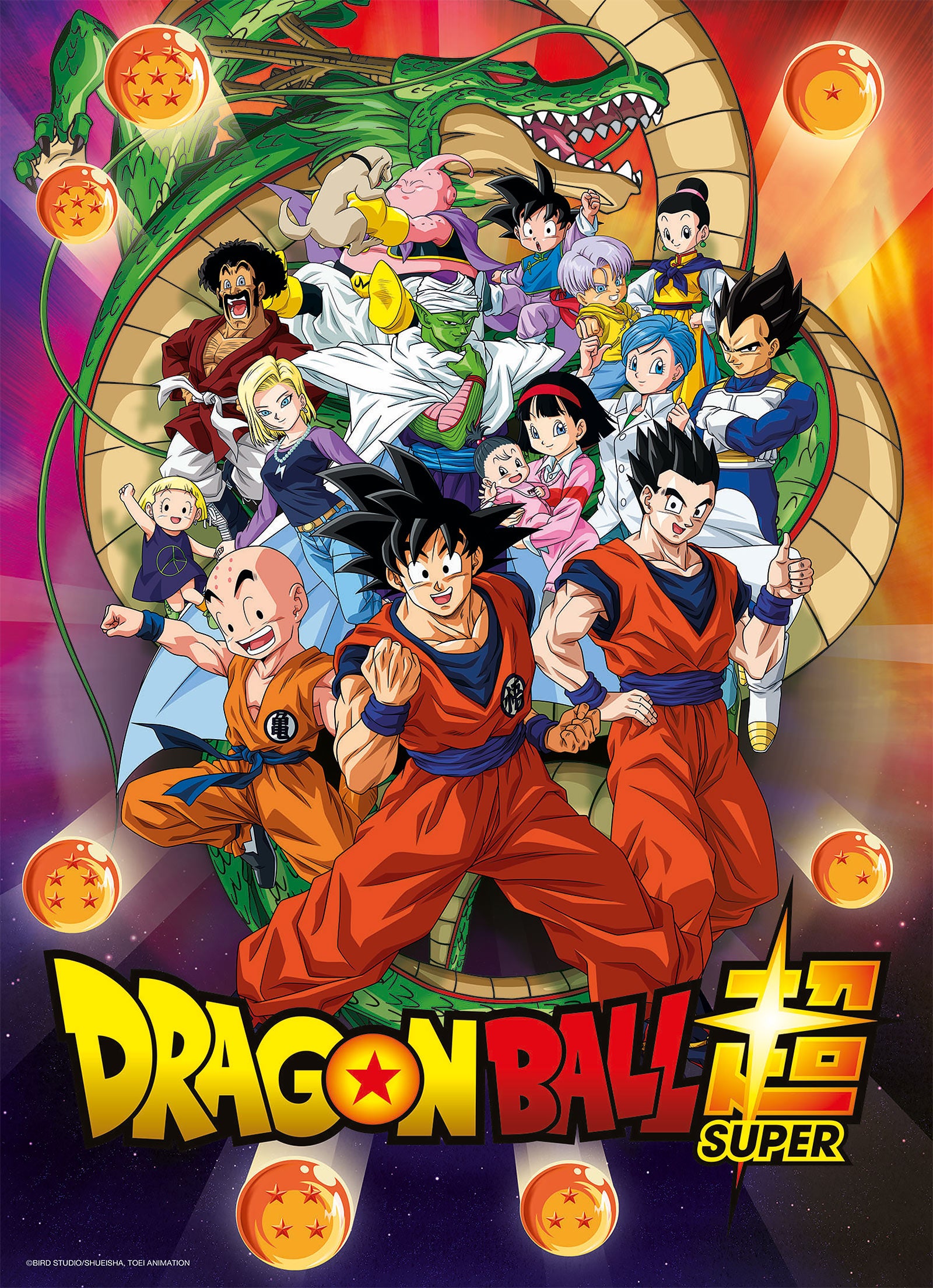 Product image Dragon Ball Super - Characters Puzzle 1000 Pieces