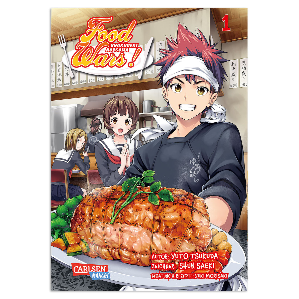 Produktbild Food Wars - Shokugeki No Soma Band 1 Taschenbuch