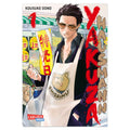 Produktbild Yakuza goes Hausmann - Band 1 Taschenbuch