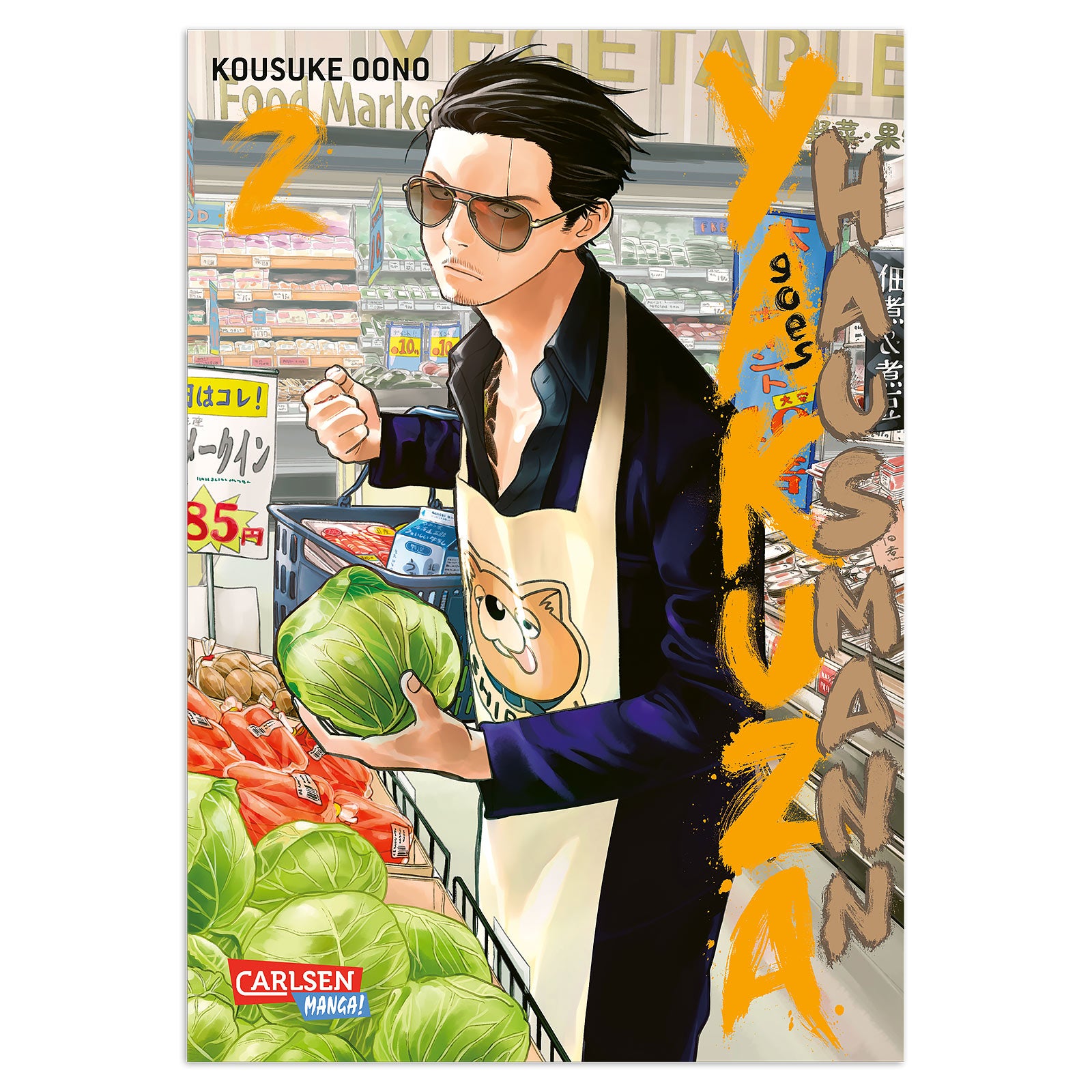 Product image Yakuza goes Househusband - Volume 2 Paperback
