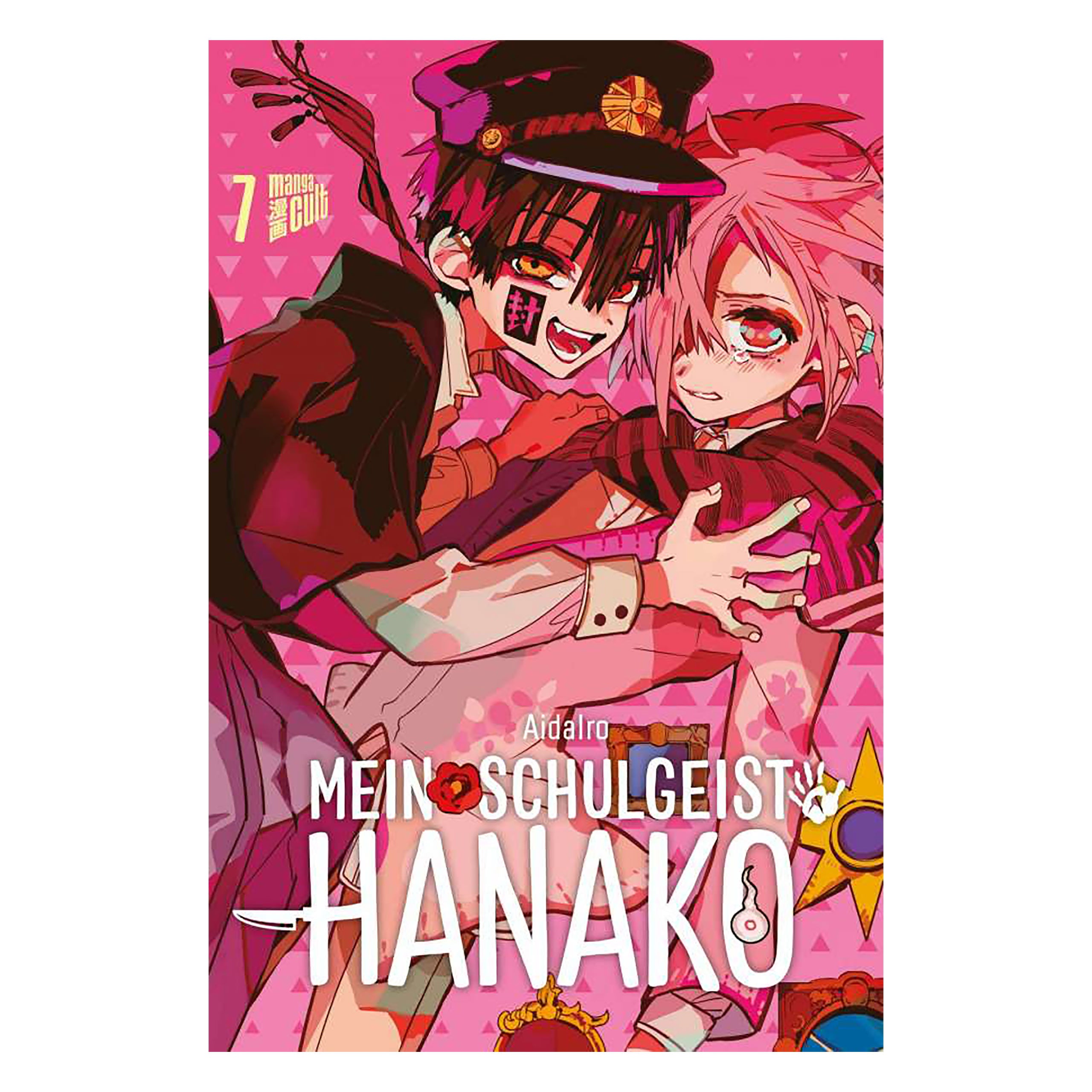 Produktbild Mein Schulgeist Hanako - Band 7 Taschenbuch