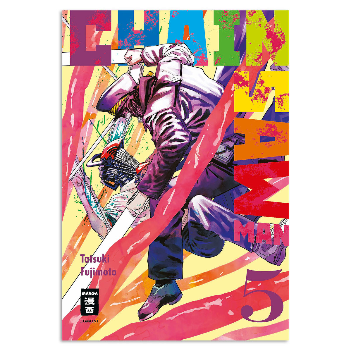 Product image Chainsaw Man - Volume 5 Paperback