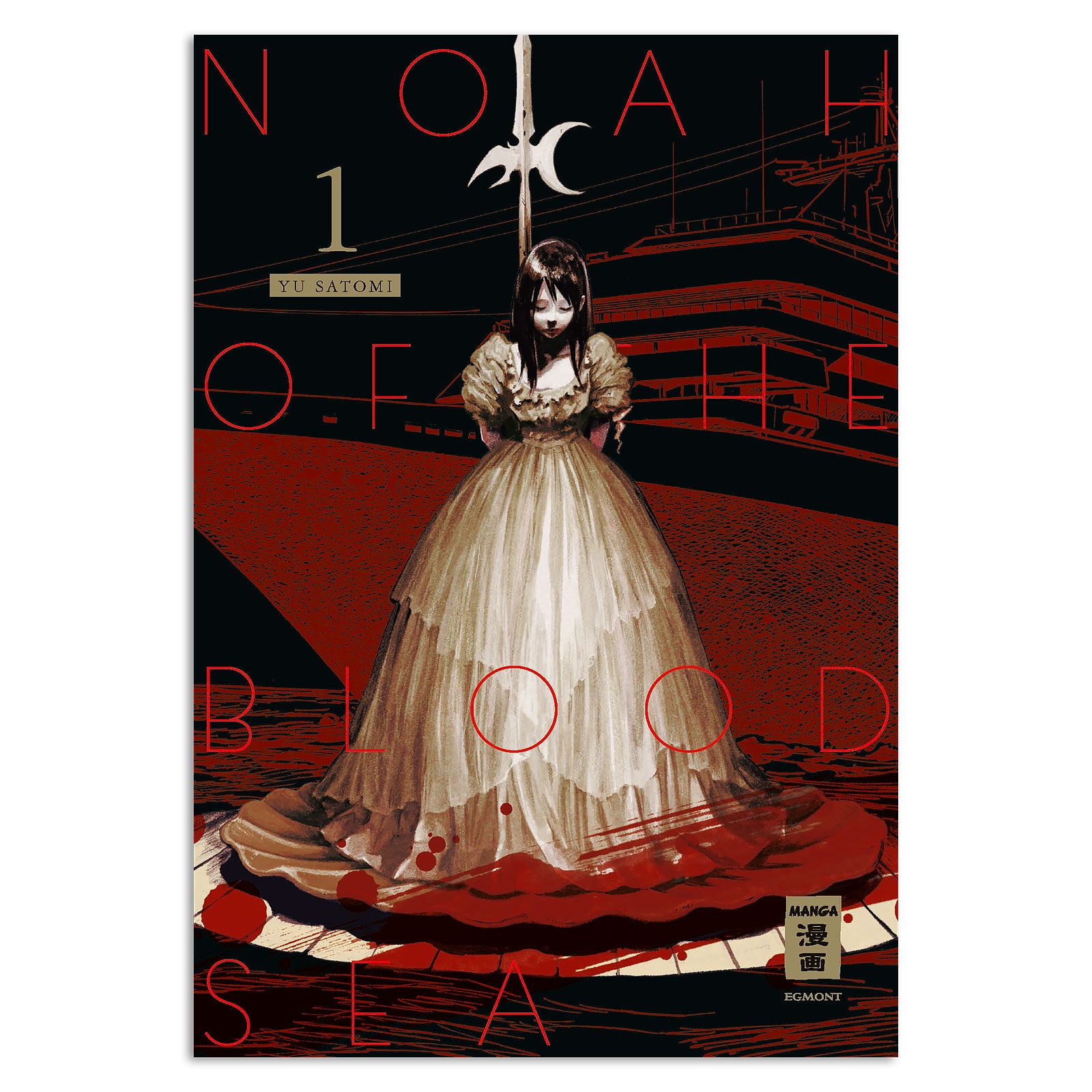 Produktbild Noah of the Blood Sea - Band 1 Taschenbuch