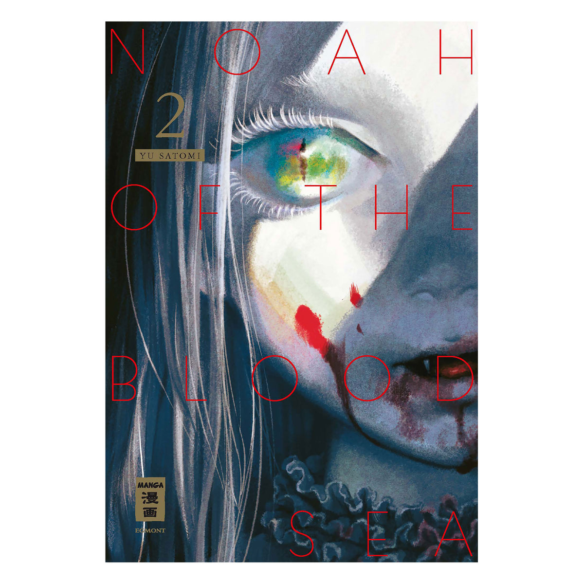 Produktbild Noah of the Blood Sea - Band 2 Taschenbuch