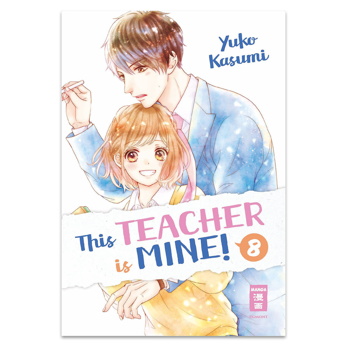 Produktbild This Teacher is Mine! - Band 8 Taschenbuch