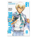 Produktbild Zero’s Teatime - Band 1 Taschenbuch