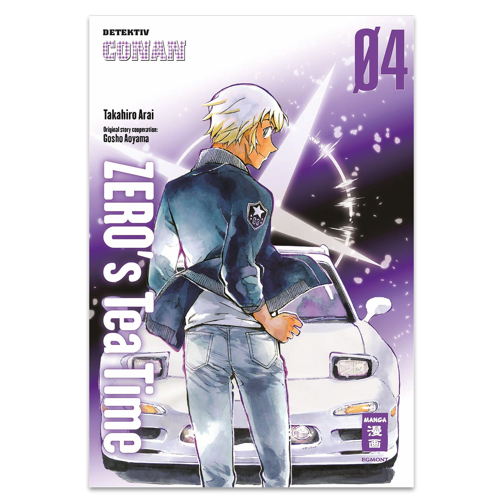 Produktbild Zero’s Teatime - Band 4 Taschenbuch