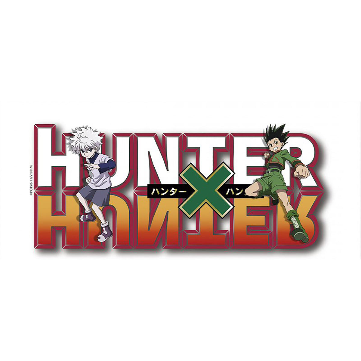 Produktbild Hunter x Hunter - Gon & Killua Tasse