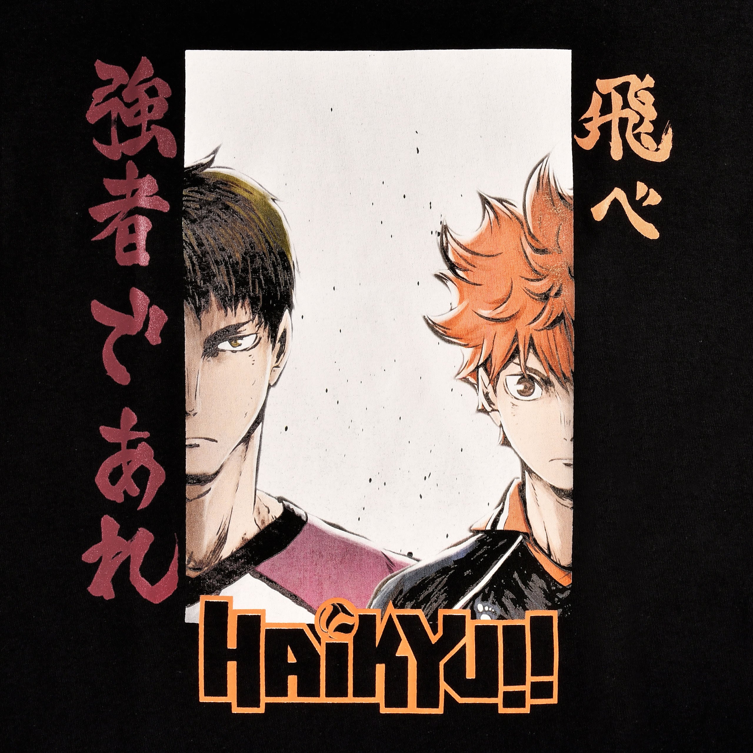 Produktbild Haikyu!! - Hinata T-Shirt schwarz