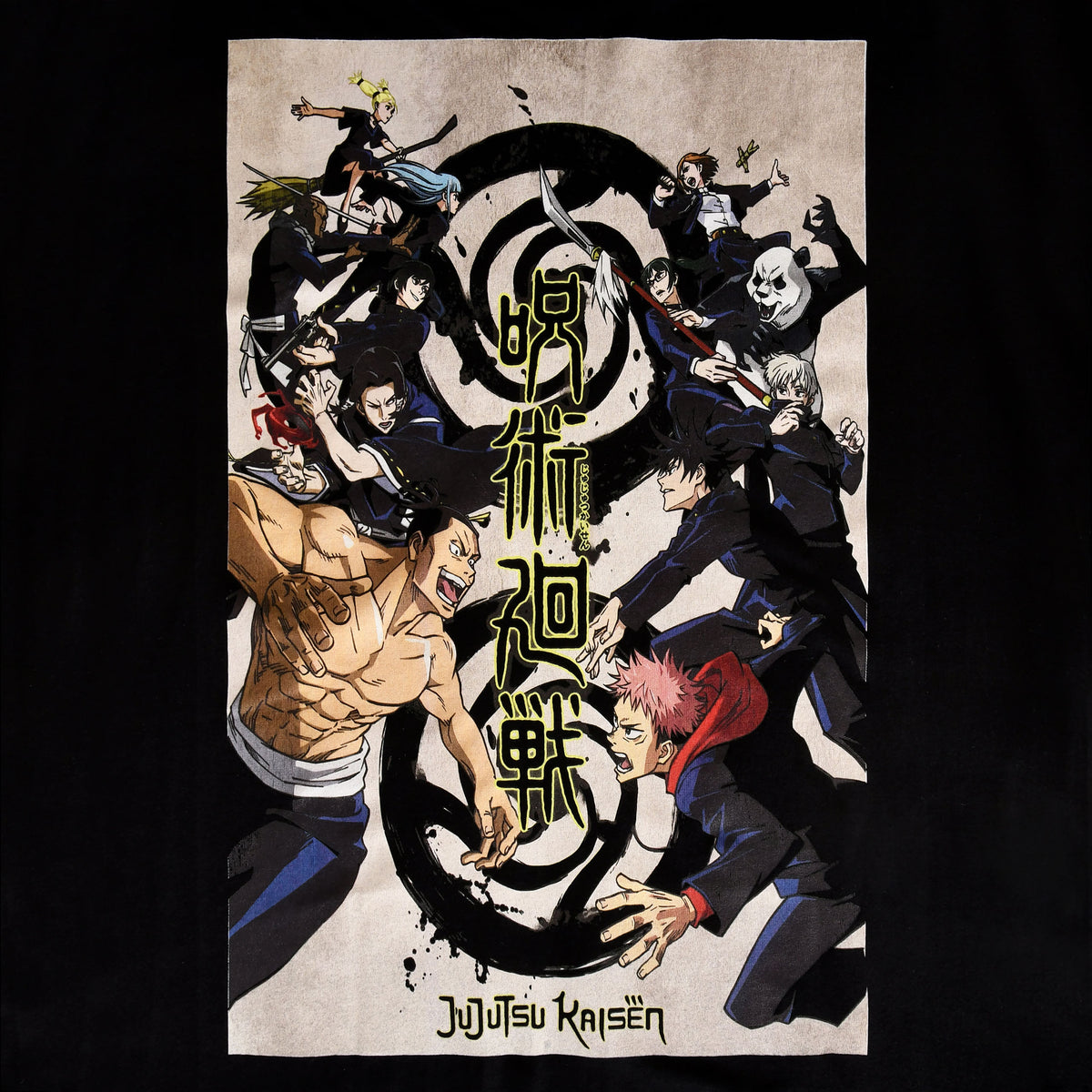Produktbild Jujutsu Kaisen - Fight T-Shirt schwarz