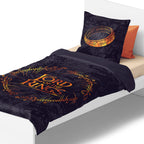 Product image The Lord of the Rings - The One Ring Bedding Black
