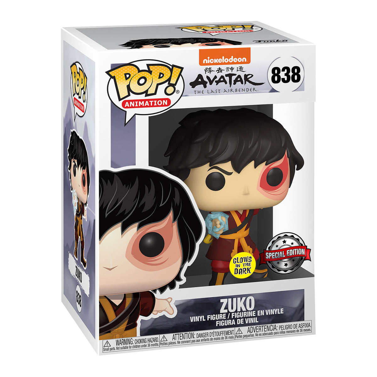 Produktbild Avatar - Zuko Funko Pop Figur mit Glow in the Dark Effekt