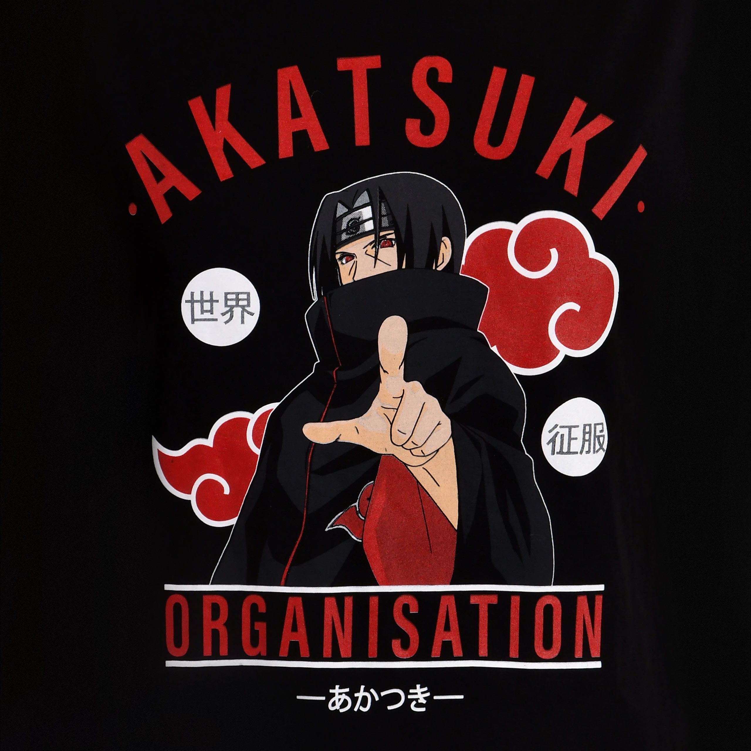 Produktbild Naruto - Akatsuki Organisation T-Shirt schwarz