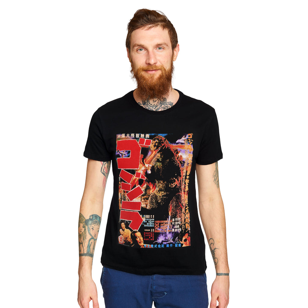 Produktbild Godzilla - Poster T-Shirt schwarz