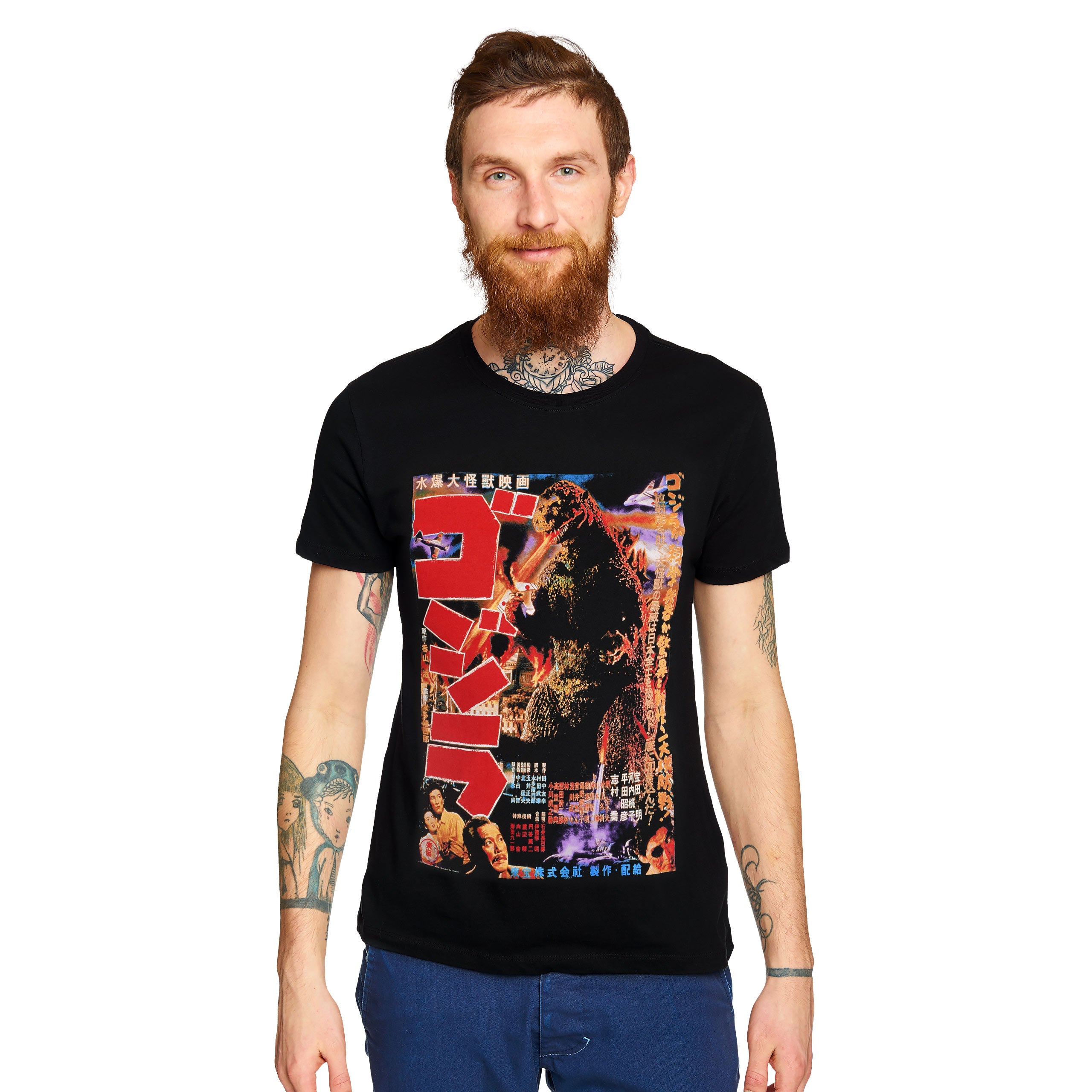 Produktbild Godzilla - Poster T-Shirt schwarz