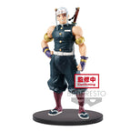 Produktbild Demon Slayer - Tengen Uzui Figur 19,5 cm