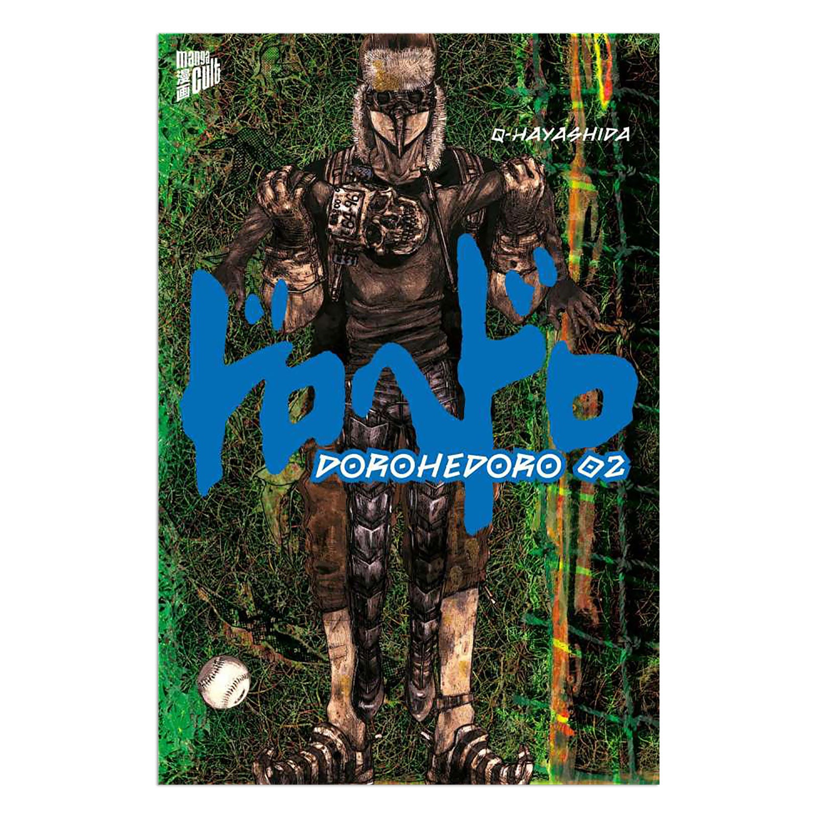 Product image Dorohedoro - Perfect Edition Manga Volume 2