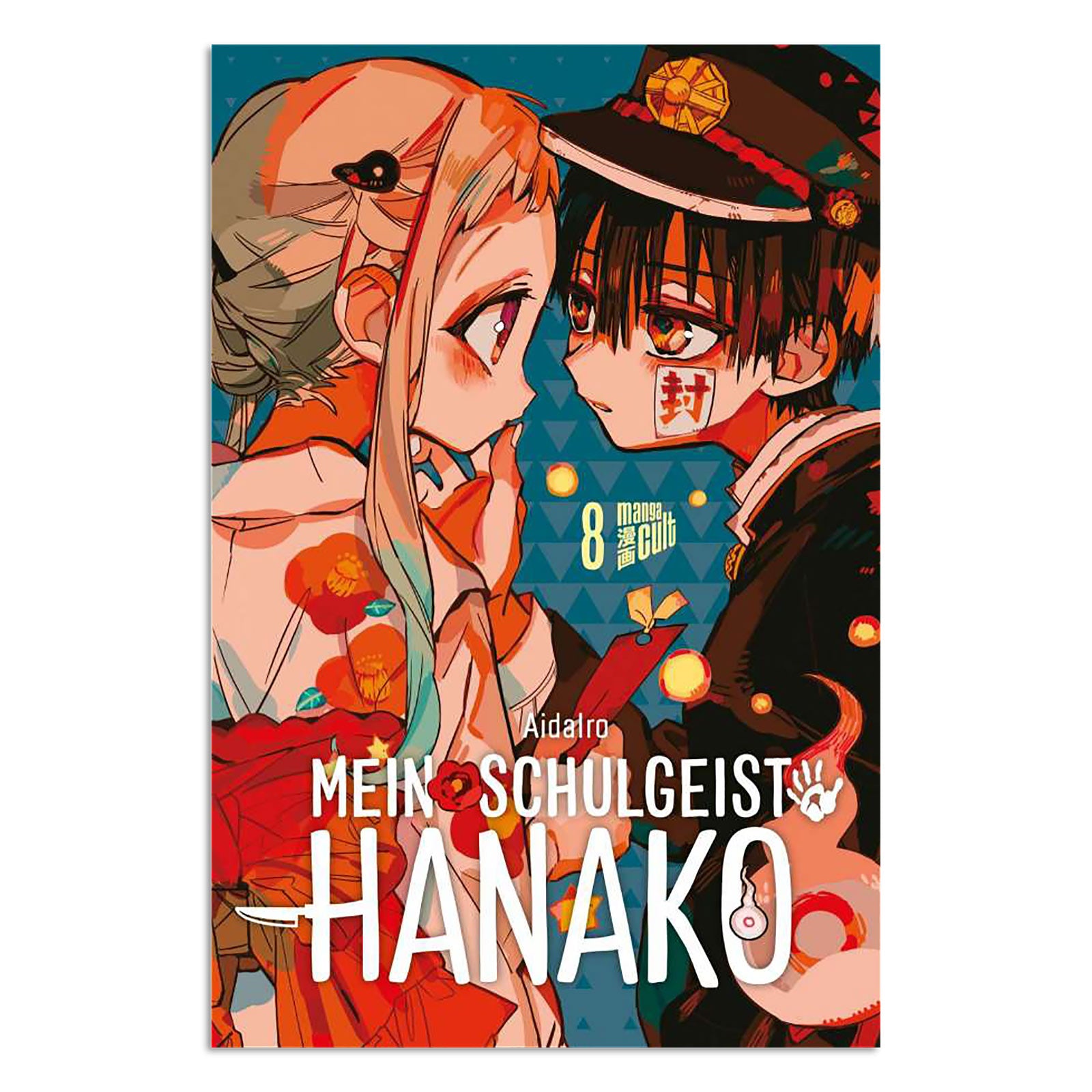 Product image My School Ghost Hanako - Manga Volume 8