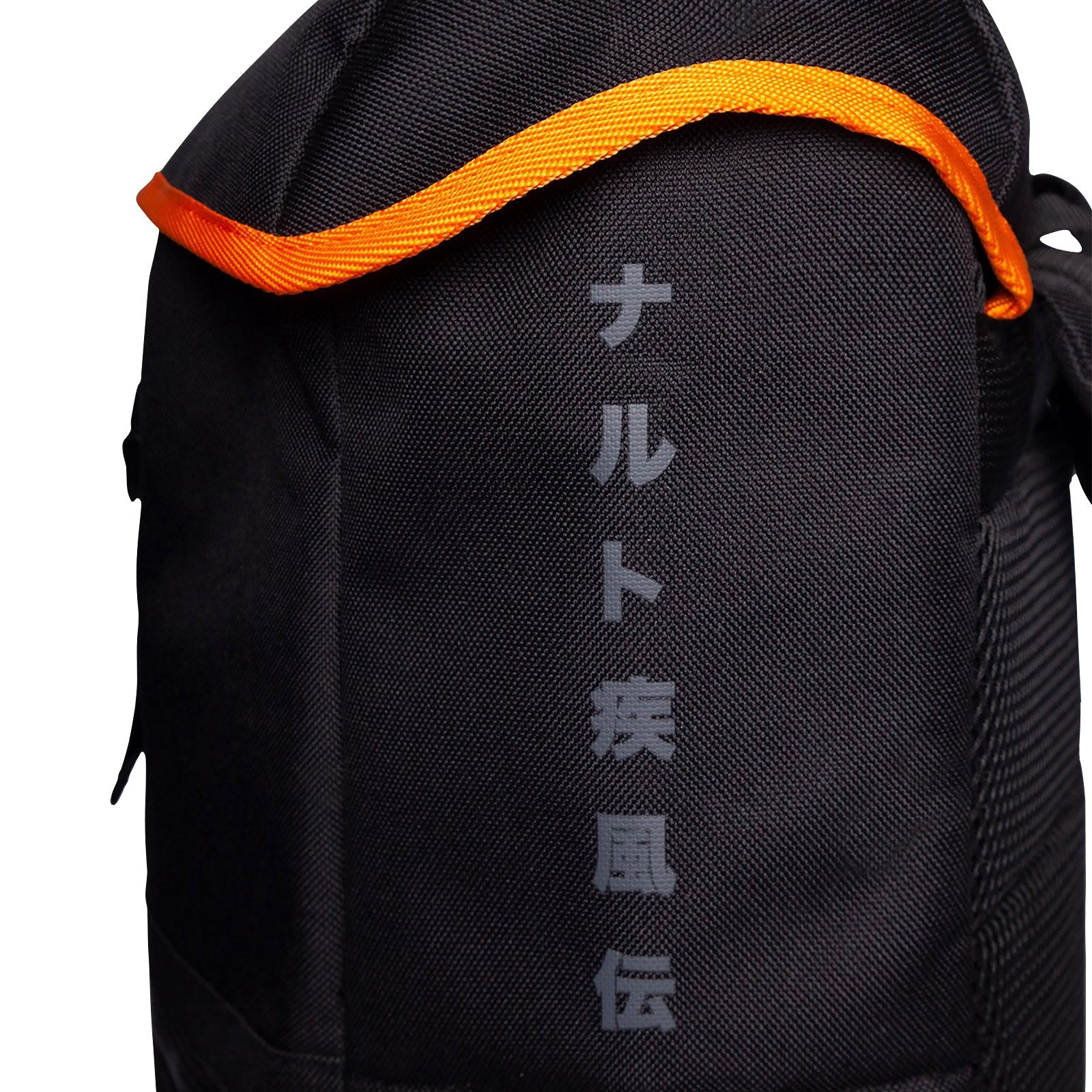 Product image Naruto Shippuden - Konoha Symbol Backpack black