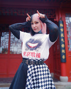 Produktbild Tokyo Ghoul - Scraped Mask T-Shirt weiß