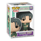 Produktbild Fruits Basket - Shigure Sohma Funko Pop Figur