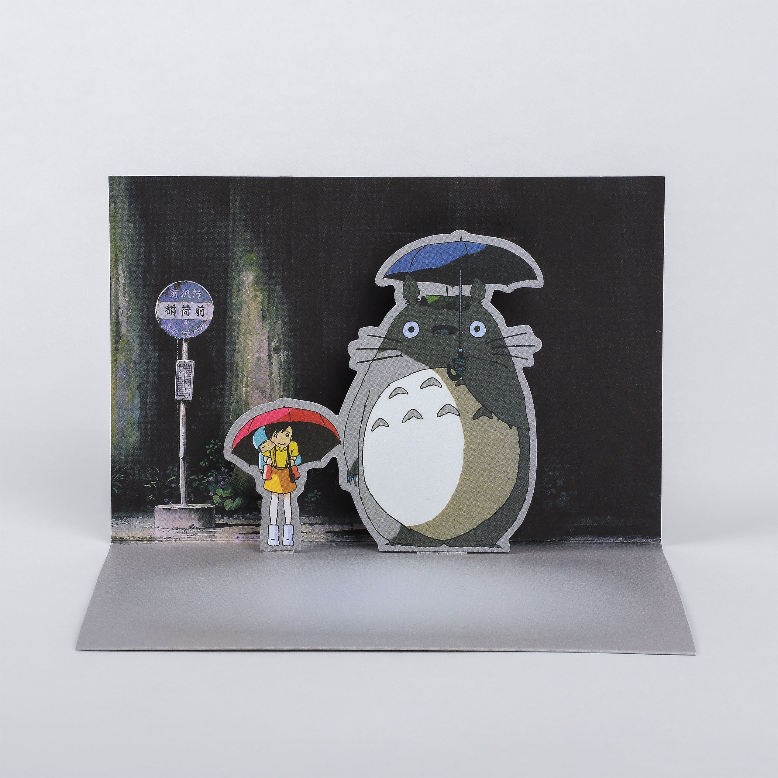 Produktbild Mein Nachbar Totoro - 10er Briefpapier Set