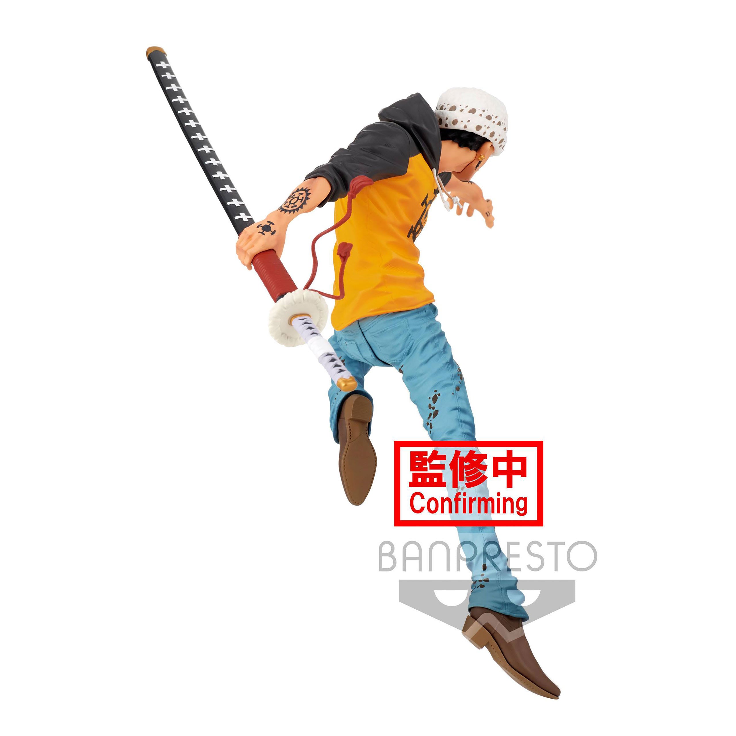 Produktbild One Piece - The Trafalgar Law Figur