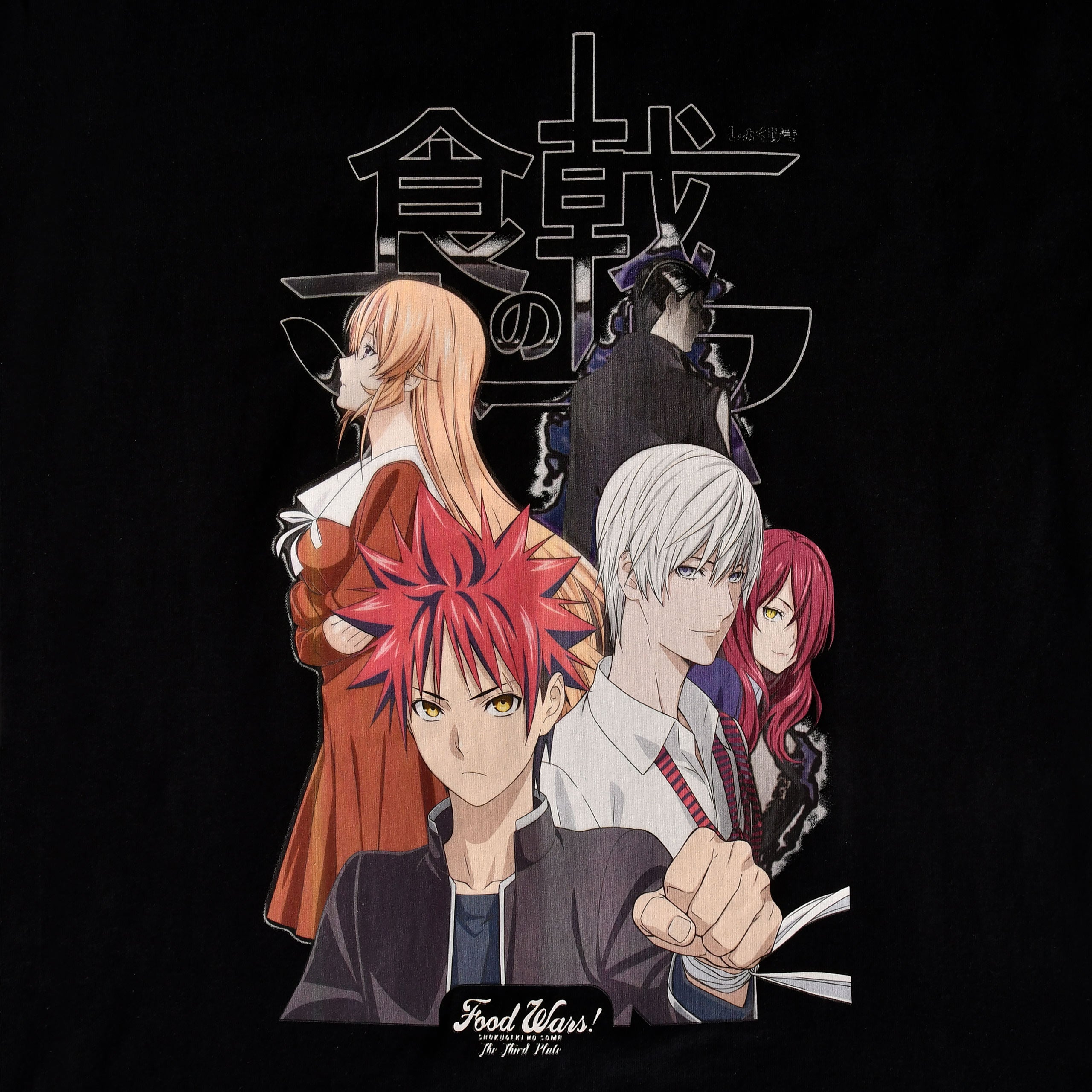 Produktbild Food Wars - Crew T-Shirt schwarz