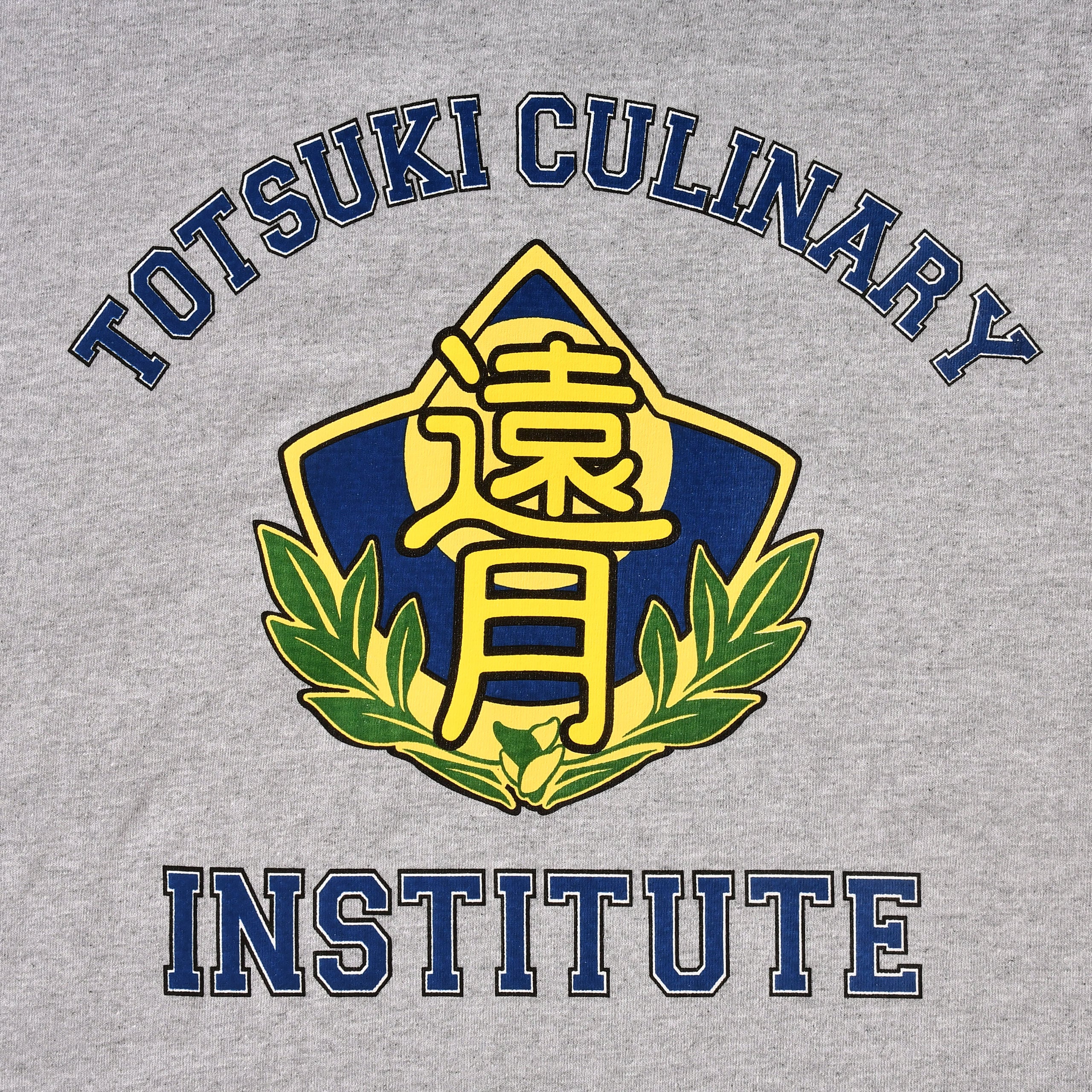 Produktbild Food Wars - Culinary Academy T-Shirt grau