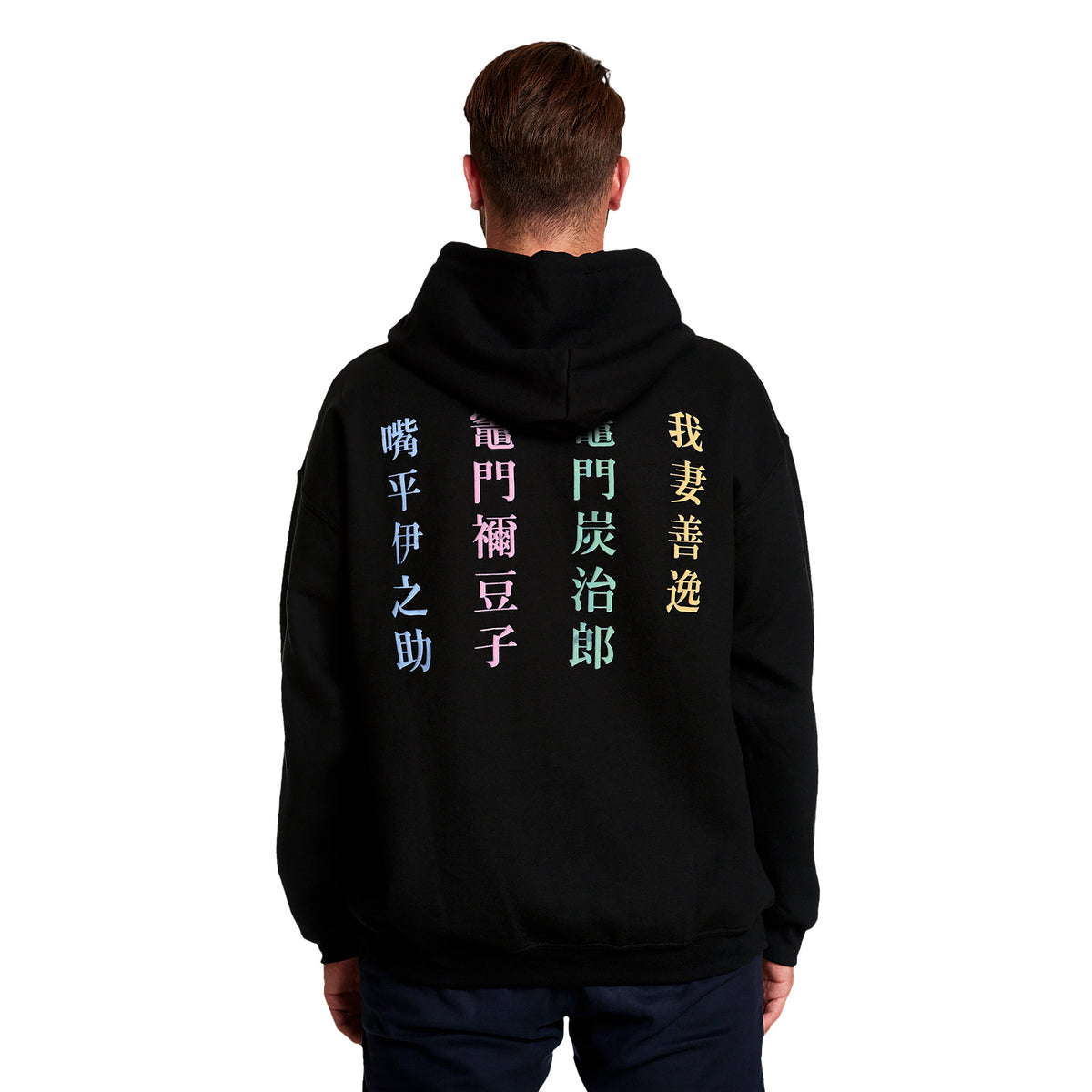 Produktbild Demon Slayer - Crew Hoodie schwarz