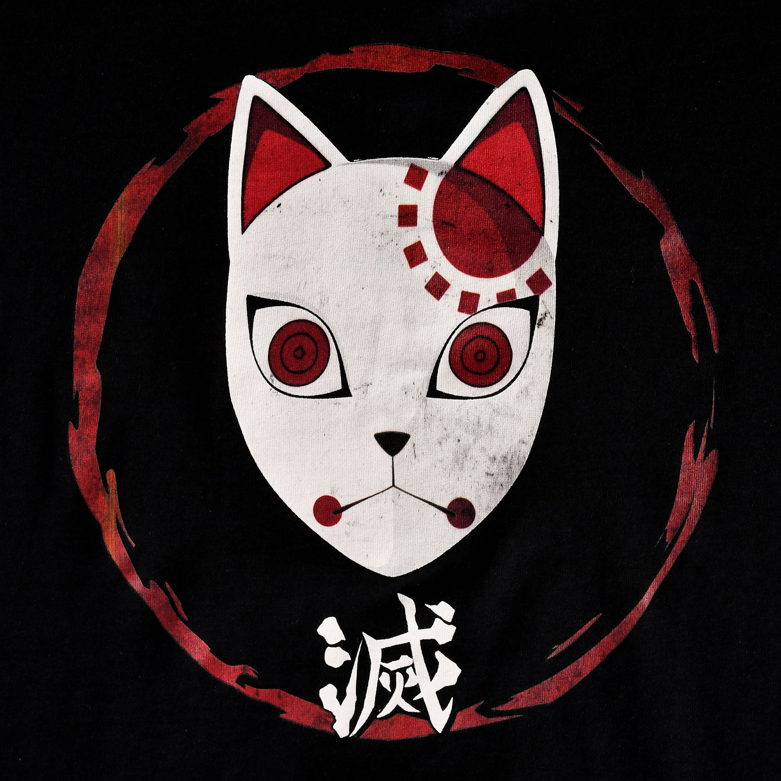 Product image Demon Slayer - Tanjiro Mask T-Shirt Black