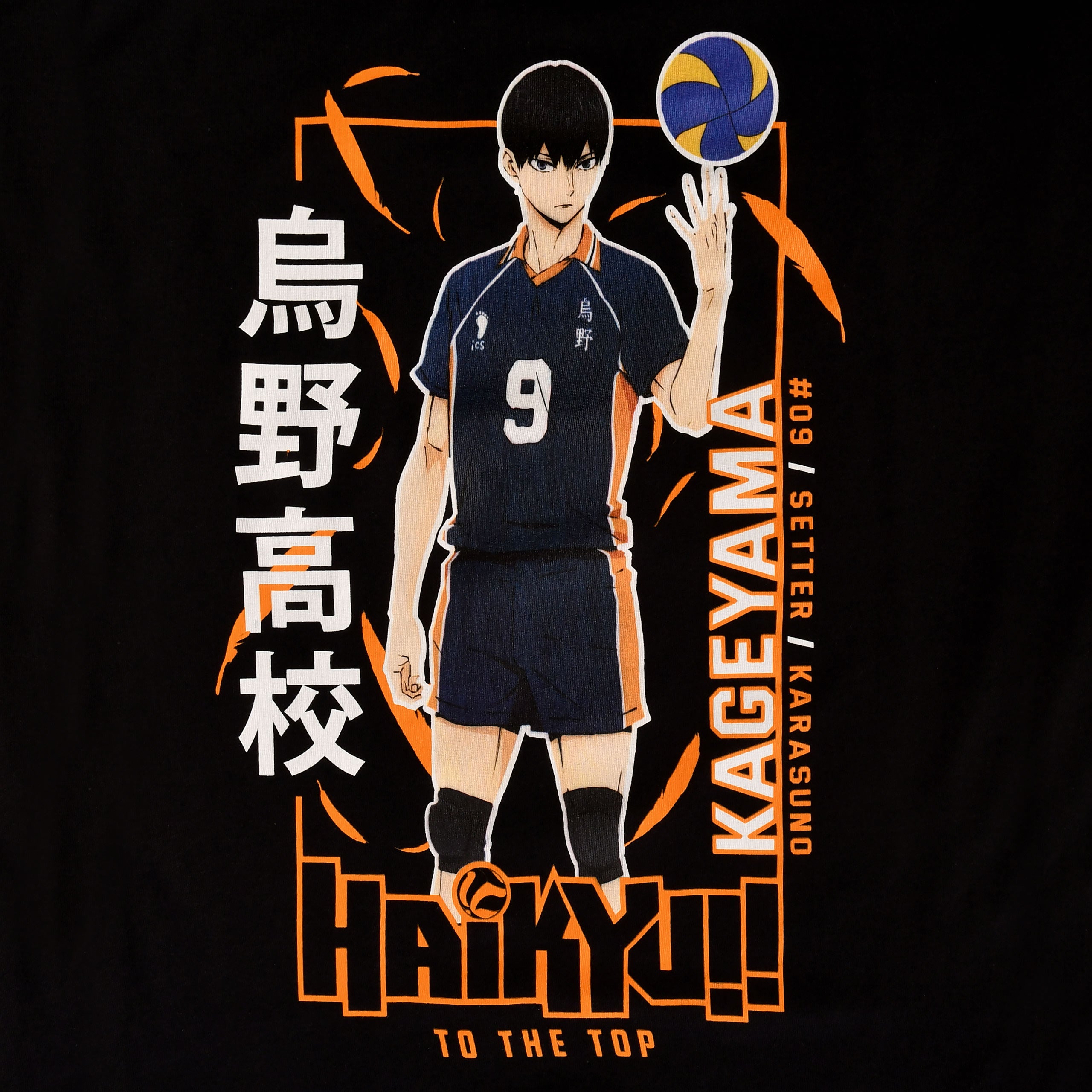 Produktbild Haikyu!! - Kageyama T-Shirt Damen schwarz