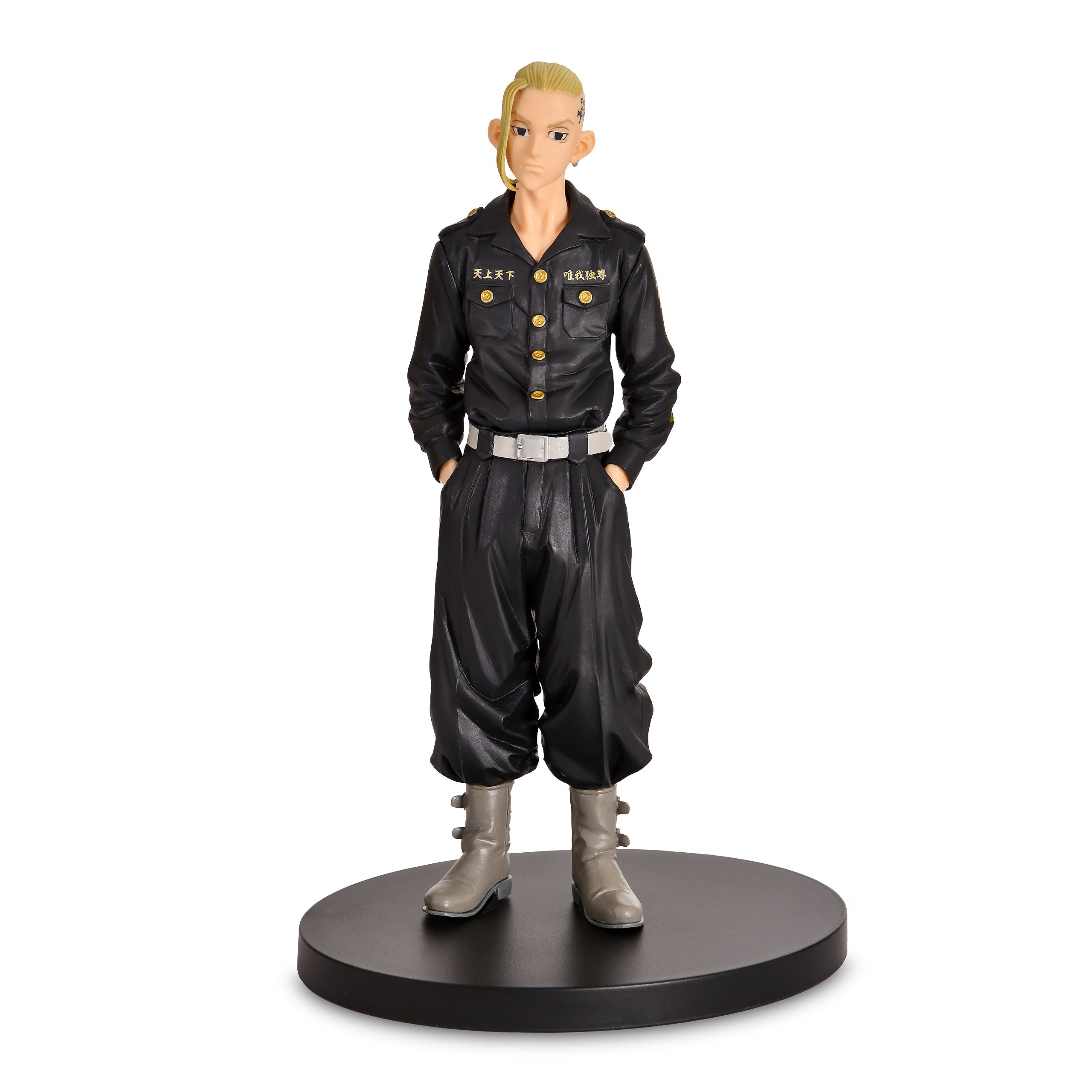 Produktbild Tokyo Revengers - Ken Ryuguji Figur