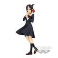 Produktbild Kaguya-sama Love is War - Kaguya Shimomiya Figur