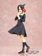Produktbild Kaguya-sama Love is War - Kaguya Shimomiya Figur