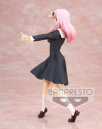 Produktbild Kaguya-sama Love is War - Chika Fujiwara Figur 18 cm
